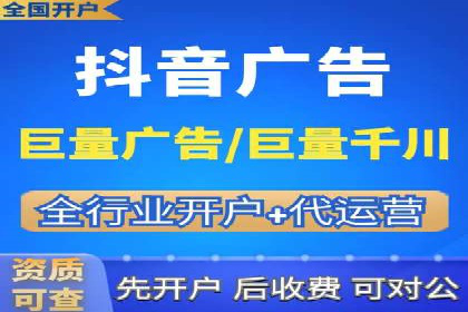 传统企业转型信息流营销的五个成功案例