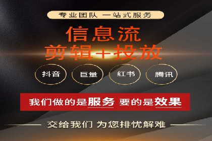 解析SEM主管在竞争激烈市场中的生存之道——以成功案例为鉴
