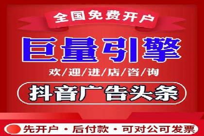 预算有限如何做百度推广？真实案例教学